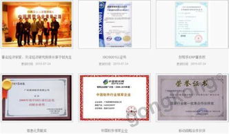 20年深耕，易神軟件賦能服裝企業(yè)信息化轉(zhuǎn)型——專業(yè)ERP系統(tǒng)與全方位信息技術(shù)咨詢服務(wù)